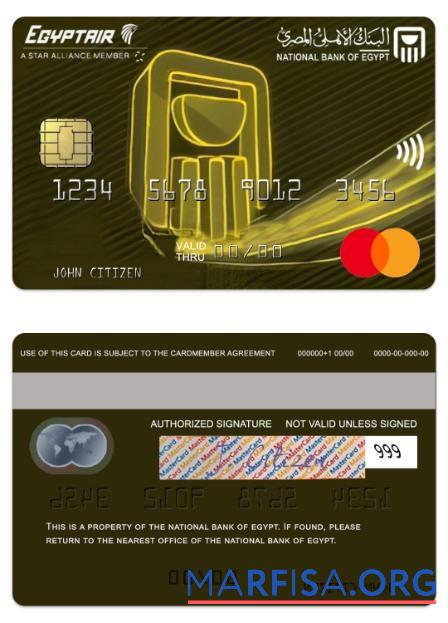 Downloadable Egypt National Bank of Egypt Egyptair mastercard sample